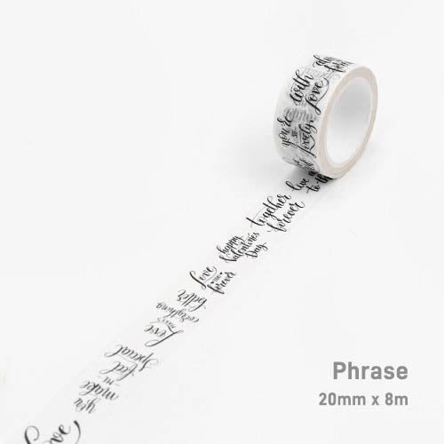 Yimi Vintage Washi Tape
