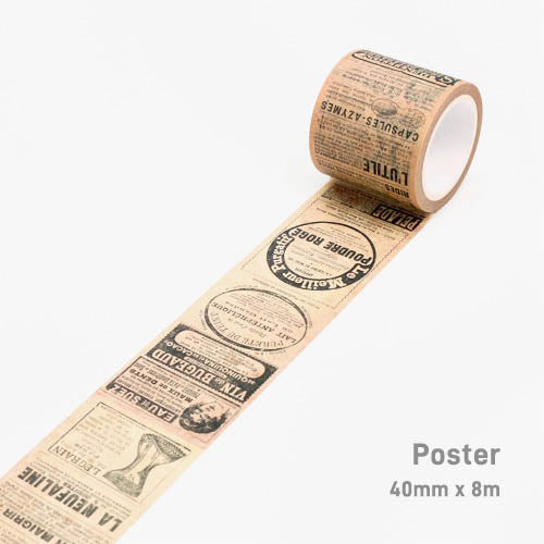 Yimi Vintage Washi Tape