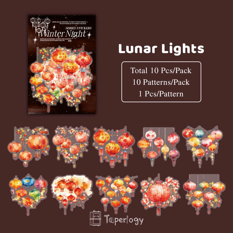 Yafo Firework Dreams PET Sticker Collection