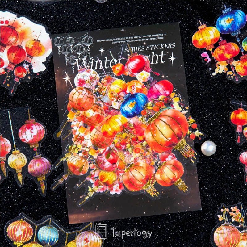 Yafo Firework Dreams PET Sticker Collection